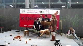 Выставка "Клинок" 2017 осень. ч2