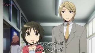 مقطع مضحك من انمي Shounen Maid ??
