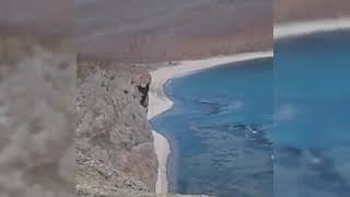 Приморский край, Кавалеровский район, мыс Черепахи