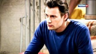 Сердце звезды. Господи, дай мне сил