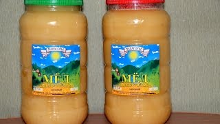 Фермер Зарипов Ш.А. Рассказ о КФХ "Манагорье"