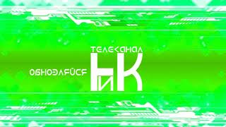 Основные заставки НИК ТВ - утро, день, вечер, ночь (26.02.18 - н. в.)