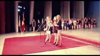 Первое Сентября. Балет. Дети. Bolshoi Ballet Academy. 1-st of September.