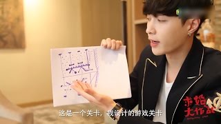 《求婚大作战》独家特辑：如果时光倒流你最想做什么？张艺兴的回答竟然是这样！【东方卫视官方高清】