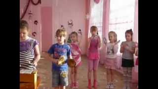 Оркестр в детском саду. Полька Штраус P1060034