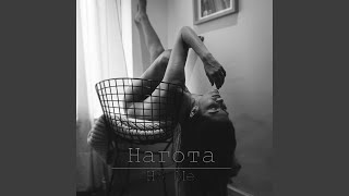 Нагота