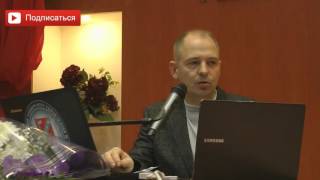 Начало измены мужчины и женщины. Руслан Нарушевич