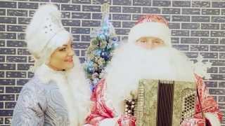 Новогодний праздник под гармонь
