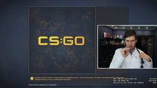 ПЕРВЫЙ ЧИТЕР НА PANORAMA UI - VAC BAN?