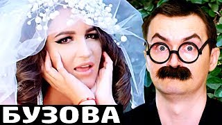 Лучшее интервью: Ольга Бузова