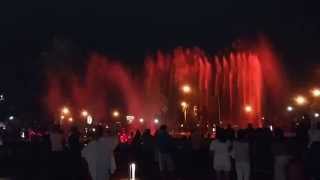 النافورة الراقصة، المنارة مول مراكش