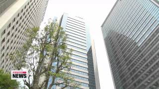 Korean forced laborer appeals for justice in Japan 

′강제노역′ 할머니， 일본 국회 앞 호소...＆q