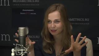 Героини соцсетей. Ольга Штерн на радио "MediaMetrics" Эфир 19.05.2017.