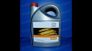Масло моторное TOYOTA 5W30 5л 0888080845