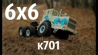 ТЕСТ ДРАЙВ RC Трактора "КИРОВЕЦ" 6х6 в 43 масштабе проект Фалева Алексея.