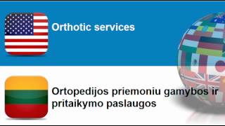 Learn Lithuanian vocabulary #Topic = Hospital and related services