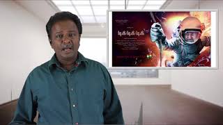 Tik Tik Tik Movie Review - Jeyam Ravi - Tamil Talkies