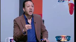 إسلام صادق يكشف تجاوزات "عواد " ويعلق: لا يلوم إلا نفسه