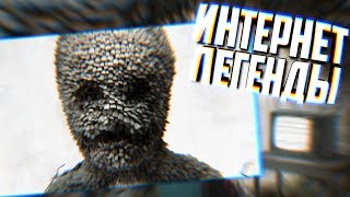 ЖУТКОЕ СТАРОЕ ДЕТСКОЕ ШОУ | #ИнтернетЛегенды