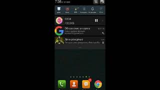 как создать акаунт в google play