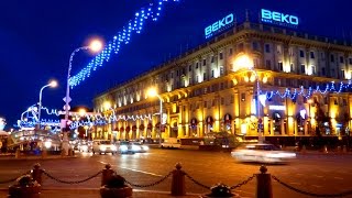 Футаж Ночной Город. Футажи для видеомонтажа. Город Ночью. Центр Города Ночью Видео