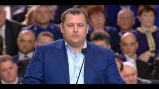 Борис Філатов. Досвід, який надихає: приклад успішного розвитку міста.