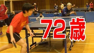 72歳の足袋じいちゃんが現れた!?【卓球知恵袋】 Table Tennis
