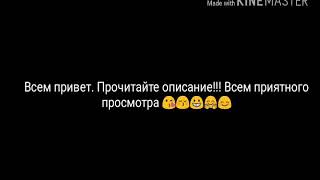 Представь что Юнги твой парень| 2/? |