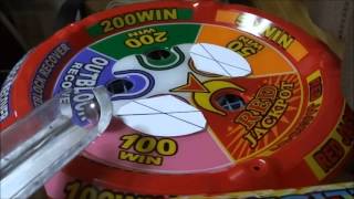入手困難なゲームセンターの抽選機で検証してみた！！！！！！　リクエスト編