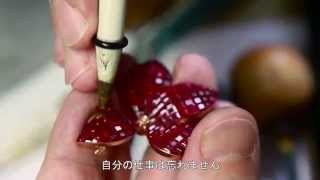 ミステリー・セッティング ジュエラー