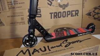 Обзор самоката для трюков Maui Shredder