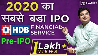 HDB Financial Services IPO Analysis and Review | Planify
