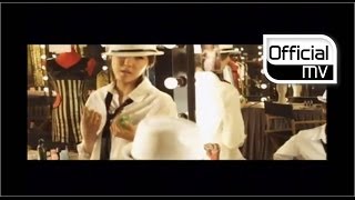 [MV 2] T-ARA(티아라) _ I'm in pain(내가 너무 아파) (Part.2)