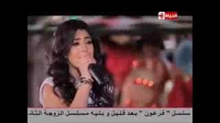 ايتن عامر & سعد الصغير | راحو الحبايب .. بنت السلطان