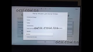 СМЕНИТЬ РЕГИОН Samsung 2017-2018 год серия N NU Q, разблокировать smart Hub, поміняти регіон на тв