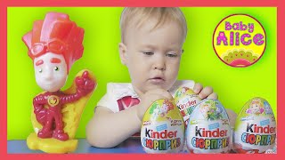 Алиса открывает яйца #Киндер Сюрпризы Фиксики 2016 #Kinder Surprise Fixiki распаковка игрушек
