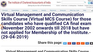 ICAI Announcement l Virtual MCS Course Registration Open,Application Process MCS Course Registration