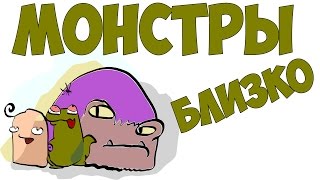 Хлебоутки: сражение робота.