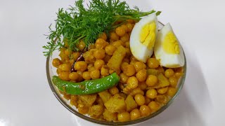 এইভাবে ডাবলি বুট ভুনা করলে চেটেপুটে খাবে সবাই | ডাবলি ভুনা | স্পেশাল বুট ভুনা | Sumaiyas kitchen