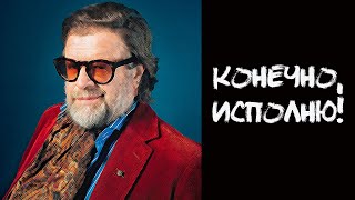 ЗВЕЗДА и ПРЕЗИДЕНТ - смешной видео АНЕКДОТ!