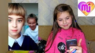 Реакция на видео подписчиков в LIKE. Смотрю видео в ЛАЙКЕ! #14. Маша Машуня