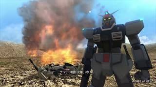 MOBILE SUIT GUNDAM SIDE STORIES - 機動戦士ガンダム外伝 ミッシングリンク: スレーブレイス編| 全シーン