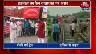 Trade Union Strike Affects Rail Transport