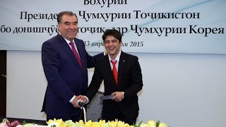 Совет Эмомали Рахмона для студентов