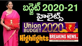 Budget 2020 Highlights Finance Minister Nirmala Sitharaman presents Budget | BREAKINGNEWS TV