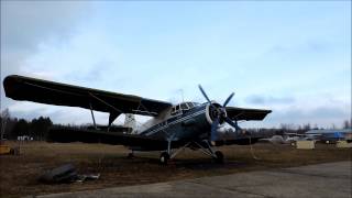 Запуск, прогрев и остановка двигателя на Ан 2. Полная версия