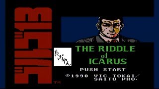 【単発実況】 ゴルゴ１３ 第二章 イカロスの謎 ファミコン 【たぶやん】