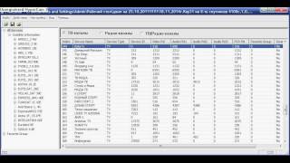 Редактирование каналов в ресивере 4100с 4050с 4060cx plus 4160cx plus