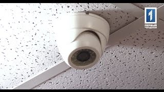 Примерка под наблюдением