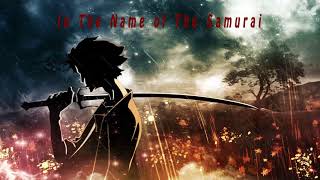 Samurai Champloo Opening Lyrics